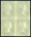 Stamp of Great Britain » 1840 1d Black and 1d Red plates 1a to 11 1841 1d Red-Brown pl.10 IE/JF mint block of four with good even margins