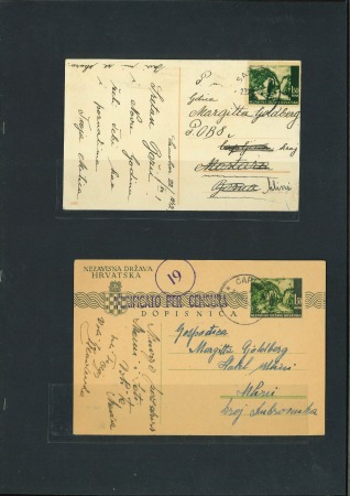 Stamp of Israel » Israel: The Holocaust - Miscellaneous 1942-45 Correspondence of Jewish person from Croatia to UNRRA Camp El-Shaat