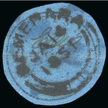 Stamp of British Guiana » 1850 Cotton-Reels (SG 1-8) 1850-51 12 cents black on blue, with initials of postal official Wight "EDW", cut round