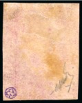 Stamp of British Guiana » 1852 Waterlow (SG 9-10) 1852 Waterlow 1 cent black on magenta, part sheet margin, unused part og