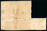 Stamp of British Guiana » 1853 Waterlow Lithographs (SG 11-21) 1853-55 Waterlow lithographed 4 cents pale blue, the remarkable unused block of 31