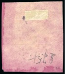 Stamp of British Guiana » 1856 Provisionals (SG 23-27) THE "FREDERICK T. SMALL" MARGINAL EXAMPLE 1856 Provisional 4 cents black on magenta used