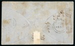 Stamp of British Guiana » 1856 Provisionals (SG 23-27) THE FAMOUS "HOPE" COVER - 1856 Provisional 4 cents black on blue surface glazed paper, used on cover to Sophia's Hope 