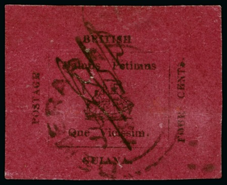 Stamp of British Guiana » 1856 Provisionals (SG 23-27) THE RARE "ETED" INITIALS ON 4 CENTS MAGENTA