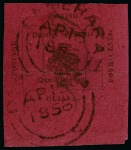 Stamp of British Guiana » 1856 Provisionals (SG 23-27) THE "FREDERICK T. SMALL" MARGINAL EXAMPLE 1856 Provisional 4 cents black on magenta used