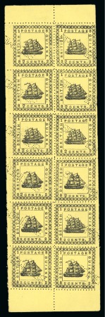 Stamp of British Guiana 1882 Typeset Ship Issue selection