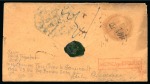 Stamp of United States » Outgoing Mail 1850, Nov 11. Envelope including original enclosure from Baltimore to Freiwaldau (Austria), 1847 5c red brown, double transfer (type B)