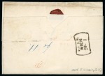 Stamp of United States » Incoming Mail Austria. 1859 Cover from Nagy Kanisa (Hungary) to Boston, 1858 type I 2kr, 5kr and 15kr (4)