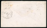 Stamp of Canada » Prince Edward Island » Incoming Mail Great Britain. 1862 (July 11). Envelope from Liverpool, bearing 1855-57 6d lilac