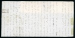 Stamp of United States » Incoming Mail Italian States - Papal States. 1853 (Nov 11). Cover front from Rome to New York, franked by 1852 6b and two pairs of 8b