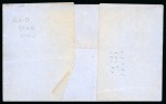Stamp of United States » Incoming Mail Belgium. 1872 (Aug 12). Cover from Antwerp to New York, 1869-80 20c and 30c 