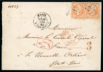 Stamp of United States » Incoming Mail France. 1865 (July 19). Single rate cover from Paris