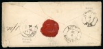 Stamp of United States » Incoming Mail Austria. 1851 (Feb 16). Envelope from Freiwaldau (Silesia) to New York with 1850 9k