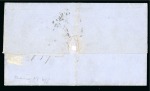 Stamp of United States » Incoming Mail Greece. 1858 (Nov 22). Cover to New York, sent unpaid