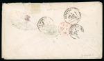 Stamp of Mexico 1870 (Apr 27). Envelope from Puebla to France with 1868 50c Hidalgo 