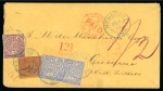 Stamp of Netherlands Colonies » Curacao » Incoming Mail German States - North German Confederation. 1868 (Jan 13). Envelope from Hamburg to Curacao, combination franking with Prussia