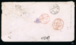 Stamp of Great Britain » 1854-1900 Postal History of the Perforated Line Engraved and Surface Printed Issues 1868 (Feb 8) Envelope from Scotland to India with 1867-80 wmk Spray 10d deep red-brown pl.1