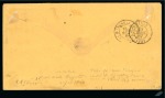 Stamp of Colombia 1867 (April). Envelope from Bogota to Paris, France, with 1866 10c lilac, good to large margins, tied by "BOGOTA" oval hs