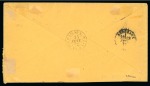 Stamp of Cuba » Incoming Mail France. 1872 (Jan 18). Envelope from Santiago de Cuba to Bordeaux, France, with 1867 80c pair and 1870 40c