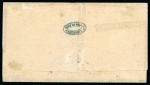 Stamp of Mexico » Incoming Mail France. 1872. Cover from Santander, Spain (with commercial cachet on reverse) to Veracruz, with two 1867 80c and two 1871 20c type I
