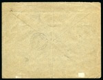 Stamp of United States » U.S. Possessions » Philippines » Filipino Revolutionary Mail La Unión Provisionals. 1898 Cover from La Unión to Intramuros, 2c in black (2), 3c pair in black and 10c in red