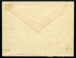 Stamp of United States » U.S. Possessions » Philippines » Filipino Revolutionary Mail Zamboanga Provincial Provisionals. 1899 (March 23) Cover from Zamboanga to Manila, with "Resellado" 40c and 80c
