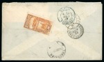 Stamp of Peru » Incoming Mail France. 1874 (Aug 22). Envelope from to Lima, with 1870 40c and 1872 80c pair in combination with Peru postage due