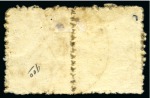 Stamp of United States » U.S. Possessions » Philippines » Filipino Revolutionary Mail Panay (Visayas) Provincial Provisionals. 1898-99 4cu, used pair