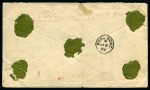 Stamp of United States » U.S. Possessions » Philippines » U.S. Administration - Regular Issues Forerunner Stamps. 1899 (Jan 1st) Registered cover bearing "Trans-Mississippi" and regular issues