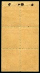 Stamp of United States » U.S. Possessions » Philippines » U.S. Administration - Regular Issues 1904, 2c scarlet, pane of six affixed to the protective paper inside the booklet