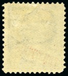 Stamp of United States » U.S. Possessions » Philippines » U.S. Administration - Regular Issues 1901, $1 black, type II, mint with original gum