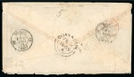 Stamp of Ecuador 1869 (Feb 3). Envelope from Quito to Paris, France, with 1865-72 1r orange yellow