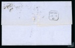 Stamp of Bolivia » Incoming Mail Great Britain. 1861 (Jan 16). Wrapper from London to Cobija, with 1855-57 1s green pair tied by London "11" numerals