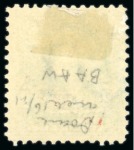 Stamp of United States » U.S. Possessions » Philippines » U.S. Administration - Regular Issues 1903, $5 dark green, mint o.g. with h.r.