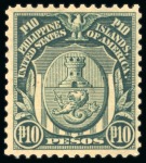 Stamp of United States » U.S. Possessions » Philippines » U.S. Administration - Regular Issues 1899-1906, balance group of 68 mint stamps