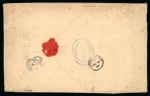 Stamp of United States » U.S. Possessions » Philippines » Military Mail and Stations 1898 (Oct 15). Large envelope franked by forerunner 5c and 10c single & block of four 