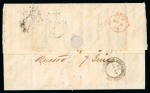 Stamp of British Guiana » Incoming Mail Great Britain. 1869 (May 1). Entire from Liverpool to Demerara, with 1867-80 1s pl.4