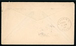 Stamp of United States » U.S. Possessions » Philippines » Military Mail and Stations 1899 (Nov 15). contents with pre-printed letterhead