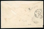 Stamp of Uruguay » Incoming Mail Italy. 1868 (Aug 8). Envelope from Albissola to an office of the Corvette "Etna" in the Montevideo roadstead