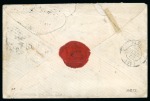 Stamp of Brazil 1863 (Jun 25). Envelope from Rio de Janeiro to Paris, France, with 1861 280r