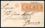 Stamp of Argentina 1867-70, Trio of covers with French frankings sent from Buenos Aires