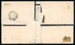 Stamp of Argentina 1874 (Jun 6). Mourning wrapper from Buenos Aires to Madrid, Spain, with 1867-68 5c