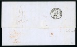 Stamp of Large Lots and Collections 1850-76. Group of 7 transatlantic covers from the Americas to Europe