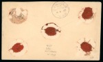 Stamp of United States » U.S. Possessions » Puerto Rico (US) » Spanish Issues 1898 1c, 20c and War Tax 2c pair, used on registered cover to Germany - Some mint war tax stamps