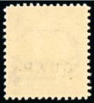Stamp of United States » U.S. Possessions » Guam 1899 8c violet brown, mint nh