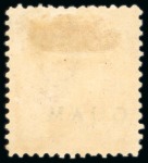 Stamp of United States » U.S. Possessions » Guam 1899 50c orange, mint original gum