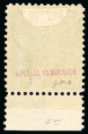 Stamp of United States » U.S. Possessions » Guam 1899 5c blue from the 1900 Special Printing, lower marginal with plate no. 949
