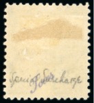 Stamp of United States » U.S. Possessions » Guam 1899 8c violet brown from the 1900 Special Printing, original gum with hinge remnants