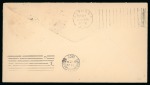 Stamp of United States » U.S. Possessions » Guam 1902 (Jan 22). Printed envelope for the Inspector of Ordnance foe the US Navy, sent to Pennsylvania with 1899 2c, 5c and 10c