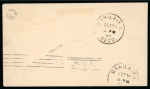 Stamp of United States » U.S. Possessions » Guam 1900 (Oct) Envelope from Agana to California, with 1899 15c tied by straight-line "AGANA, GUAM" and datestamp